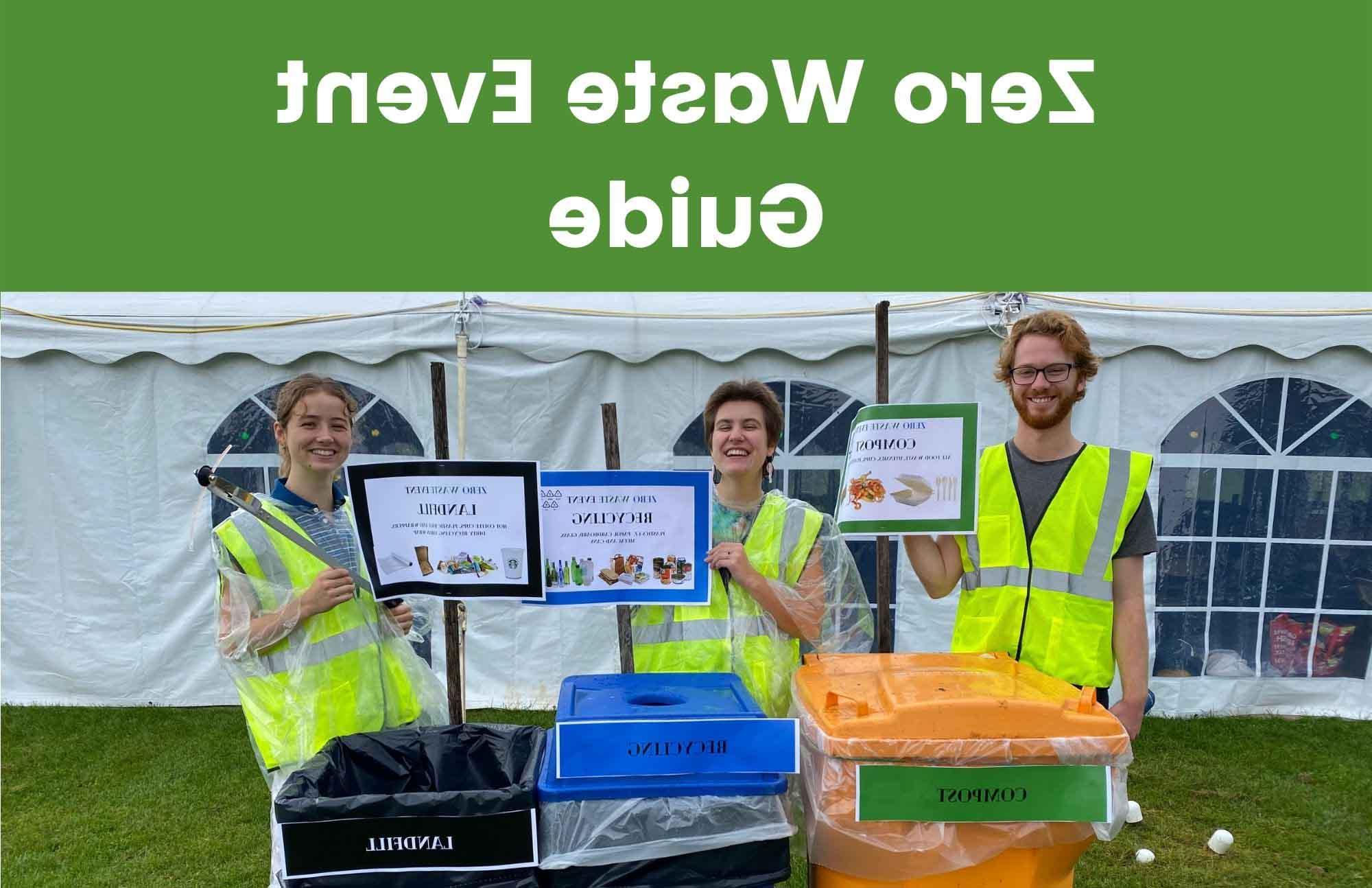 picture of three students standing by colorful bins